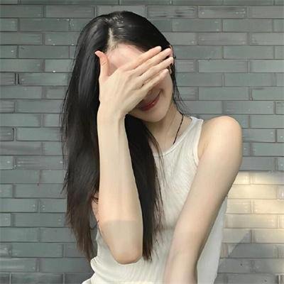 高度机密