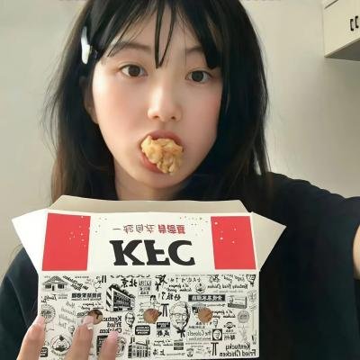 劈腿女王