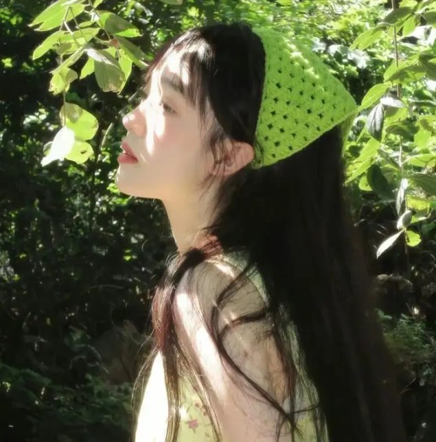 牵手